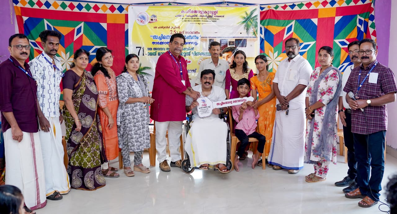 WhatsApp Image 2026-01-30 at 12.57.16 PM