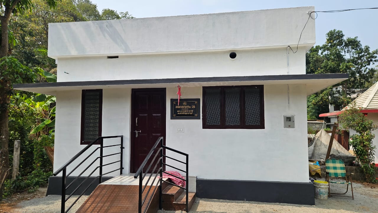 WhatsApp Image 2026-01-30 at 12.57.17 PM